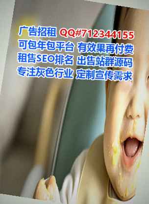长寿代母认证事务所